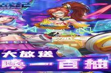 《塔尔战纪0.1折福利版：从萌新到高手的全方位通关秘籍》