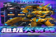 《塔尔战纪（<em>0.1</em><em>折扣</em>版）》：超值<em>折扣</em>背后的深度玩法解析