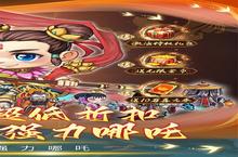 天书奇谭0.1折：开局职业选择全攻略，带你玩转最强角色