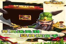 《圣光之战0.1折版：文明觉醒与英雄进化的双重革命》