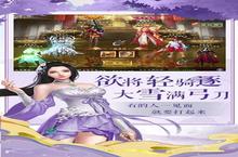 《漂在江湖》新服等你来战 全新版漂在江湖下载一并送上