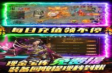 《<em>帝王</em>荣耀》海量大礼包等你来战 新版本<em>帝王</em>荣耀下载一并送上