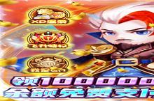 如果你喜欢《圣光<em>之战</em>（<em>GM</em>满屏爆<em>充值</em>）》，可以看看这7款游戏