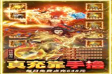 《雷霆前线》新服终于来了 新老玩家迎官方最新版共享多重大礼包