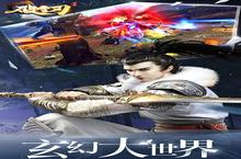 《0.1<em>折</em>破雪刃深度测评：极致爽感背后的数值狂欢与策略取舍》