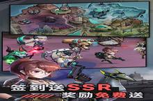 《<em>太空</em>奇兵<em>0.1</em><em>折</em>：全职业强度解析与开荒阵容推荐》