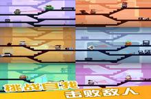 百变神枪手安卓下载 2023最新版官方百变神枪手下载地址整理分享