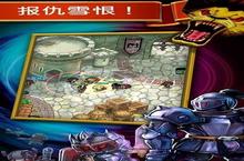 《神树小奇兵:》好玩吗 神树小奇兵:玩法图文简介