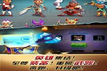 《<em>刀锋</em><em>酷跑</em>》好玩吗 <em>刀锋</em><em>酷跑</em>玩法图文简介