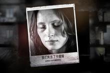 《这是我的战争》怎么下载 2023最新如何下载这是我的战争官方安卓包？