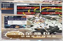 《放置海岛》新服终于来了 新老玩家迎新版本共享多重礼遇