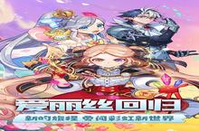 永恒岛小白的战斗秘籍：实力百搭，怎么打都能打出伤害