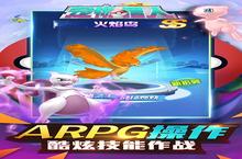 宠物<em>猎人</em>（0.1折福利版）电脑版 电脑玩宠物<em>猎人</em>（0.1折福利版）<em>模<em>拟器</em></em>下载、安装攻略教程