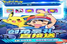 部落大乱斗（超梦<em>皮卡</em>0.1折）新手攻略：最不容错过的日常任务盘点！