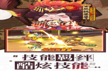 萌宠呈祥（0.1折）新手玩家必看！这几个必做！赢在起跑线