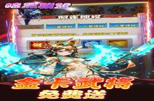《暗黑联盟0.1折开荒秘籍：三天冲顶的12个等级暴击技巧》