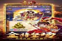 英雄无间<em>道</em>（<em>0.1</em><em>折版</em>）安卓下载 2023最新版官方英雄无间<em>道</em>（<em>0.1</em><em>折版</em>）下载地址整理分享
