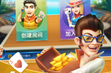 《波克斗地主》怎么下载 <em>2</em>0<em>2</em>5最新如何下载波克斗地主官方安卓包？