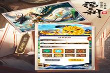 卡牌手游《绿洲野兽》开新服 数十万玩家已更新全新版