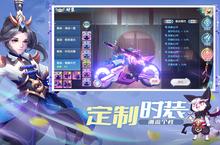 大佬入坑看新服 《魔眼乱<em>斗</em>》新服开启 最新版下载奉上