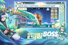 《魔眼乱斗》新服终于来了 新老玩家迎官方最新<em>版</em>共享多重大礼包