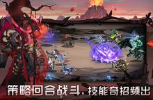 《时间之钥》好玩吗 时间之钥玩法图文简介