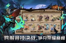 下载官方最新版《时间之钥》领礼包 明天开新服创角享福利
