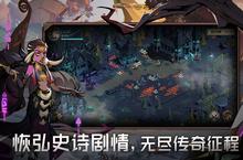 《时间之钥》新服终于来了 新老玩家迎官方最新版共享多重礼遇