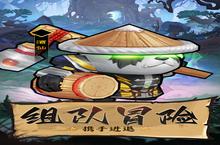 《王座战争》新服终于来了 新老玩家迎官方最新<em>版</em>共享多重大礼包