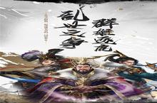 《武布天下》超火新服官方最新版开启 下载官方最新版迎风起航