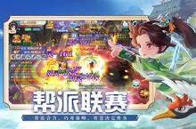《魔法纪元游戏软件》怎么下载 2023最新如何下载魔法纪元游戏软件官方安卓包？