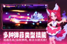 《哞哩的长梦》新服强势开启 下载最新<em>版</em>哞哩的长梦迎接新征程