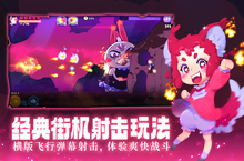 哞哩的长<em>梦</em>又开新服 官方最新版下载等你来挑战