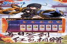 《少年群侠传》新手必看：功法系统全解析，快速上手制胜关键！