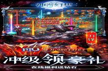 神奇<em>幻想</em>：首续0.1折最强<em>英雄</em>排行，谁才是真正的王者？