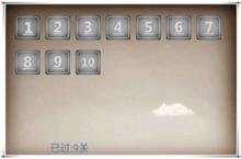 《坦克<em>迷宫</em>》怎么下载 2023最新如何下载坦克<em>迷宫</em>官方安卓包？