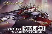 点点<em>勇者</em>新手玩家必看！这几个必做！赢在起跑线