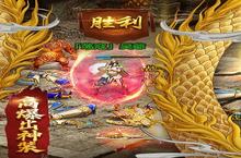 《一刀传世（三倍返利版）》氪金攻略：不同档位玩家的氪金方案推荐