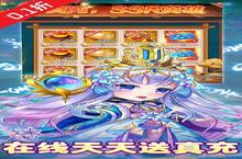 <em>疾风</em><em>大</em><em>冒险</em>（永久0.1折）：意气风发，竞出无限风采