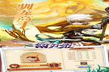 <em>幻<em>刃录</em></em>（<em>0.1</em><em>折</em>异世界之旅）阵容推荐：新手阵容搭配攻略