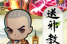 下载官方最新版《<em>全民</em><em>武馆</em>》 坐等千人新服开启