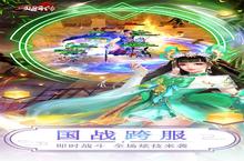 《项羽传（<em>0.1</em><em>折</em><em>无双</em>版）玩法大揭秘：哪种玩法最值得一试？》