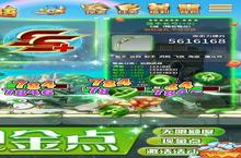 《彩虹物语》官方最新<em>版</em>今日隆重更新 开启新服大礼包共襄盛举