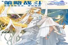《少女战争（0.1折BT版）》：当二次元策略遇上佛系养成，这波福利我跪着领！