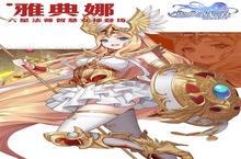 《少女<em>战争</em>（<em>0.1</em>折BT版）》：一场跨越时空的<em>热血</em>盛宴