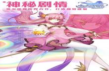 《少女<em>战争</em>（<em>0.1</em><em>折</em>BT版）》：一场颠覆认知的视听盛宴