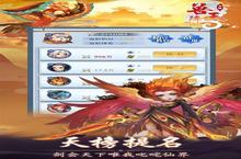 兽王降临（0.1折）：战斗逻辑全解析与队伍搭配终极指南！