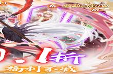 《萝莉养成计划》新服等你来战 官方最新<em>版</em>萝莉养成计划下载一并送上