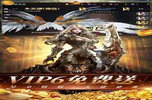 天空之门（首款福利版<em>3D</em>奇迹魔幻大作）电脑版 电脑玩天空之门（首款福利版<em>3D</em>奇迹魔幻大作）<em>模</em><em>拟器</em>下载