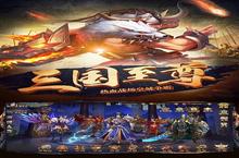 真赵云无双（永久0.1折）安卓下载 2023最新版官方真赵云无双（永久0.1折）下载地址整理分享